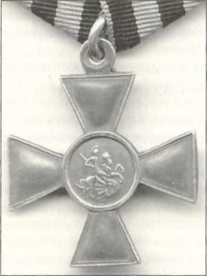 Русская Прага i_056.jpg