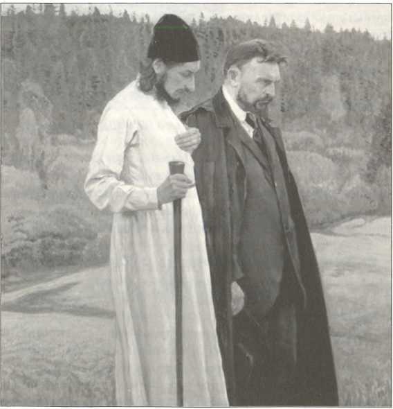 Русская Прага i_066.jpg
