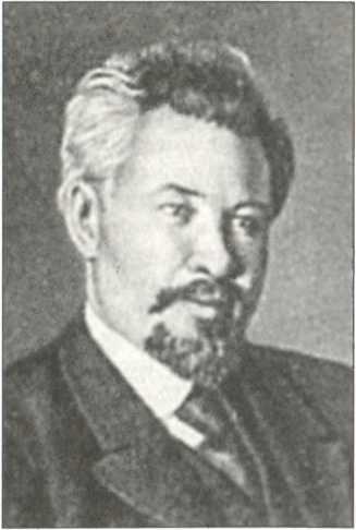 Русская Прага i_082.jpg