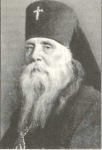 Русская Прага i_087.jpg