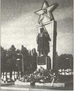 Русская Прага i_092.jpg