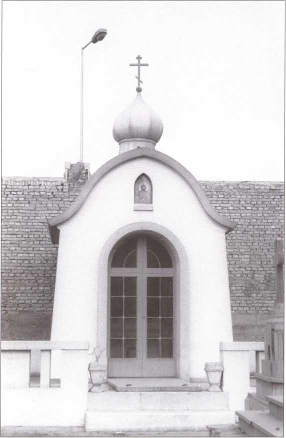 Русский Египет i_025.jpg