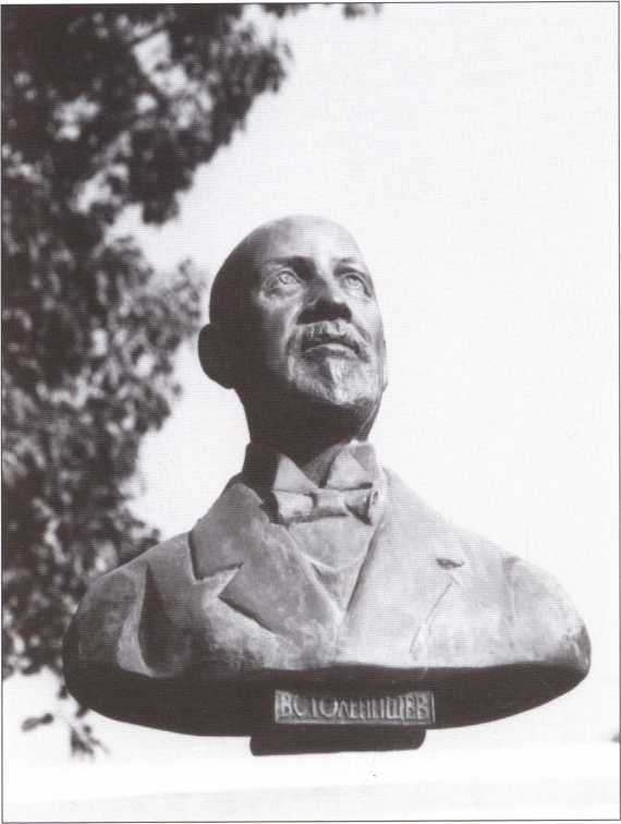 Русский Египет i_031.jpg