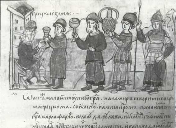 Русский Стамбул i_023.jpg