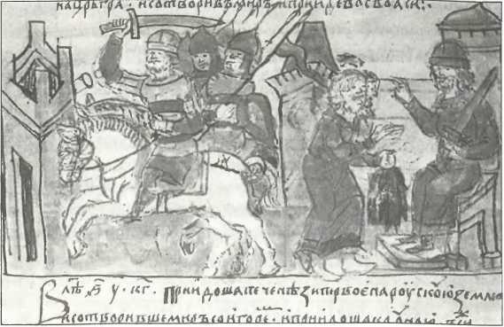 Русский Стамбул i_024.jpg