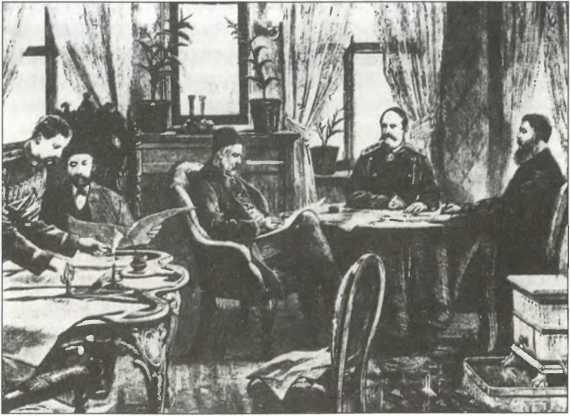 Русский Стамбул i_058.jpg