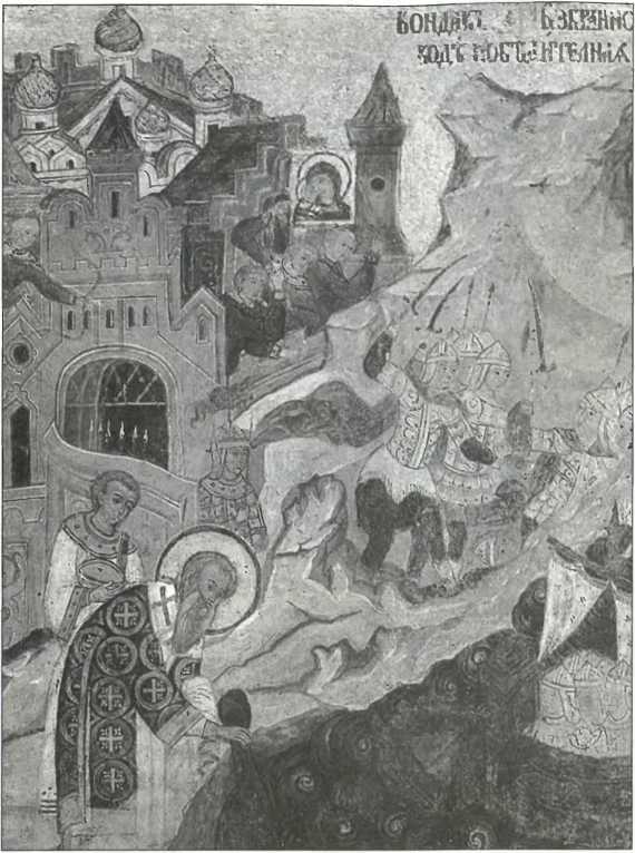 Русский Стамбул i_021.jpg