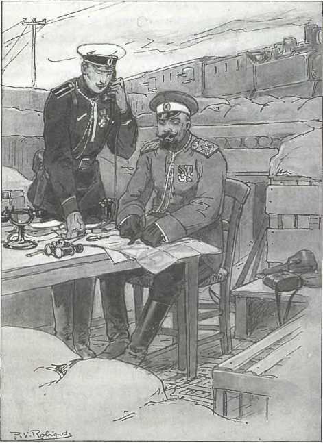 Русский Стамбул i_066.jpg