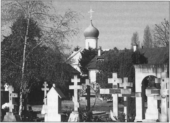 Русский Париж i_058.jpg