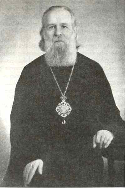 Русская Австралия i_064.jpg