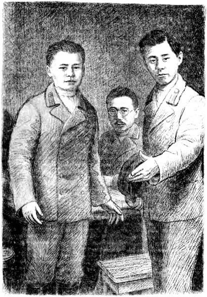 Из тьмы i_006.jpg