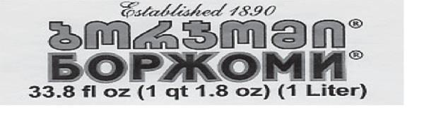 Тень наркома img2F9F.jpg