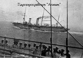 РЯВанш! _194.jpg