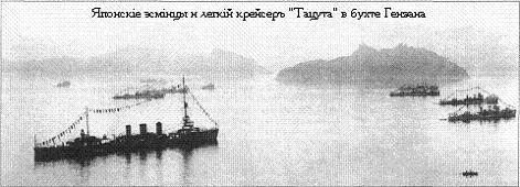 РЯВанш! _196.jpg