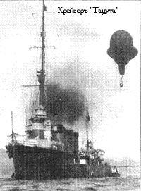 РЯВанш! _197.jpg