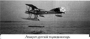 РЯВанш! _200.jpg