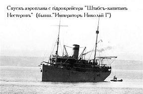 РЯВанш! _206.jpg