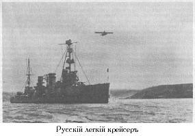 РЯВанш! _207.jpg