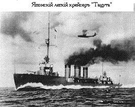 РЯВанш! _216.jpg