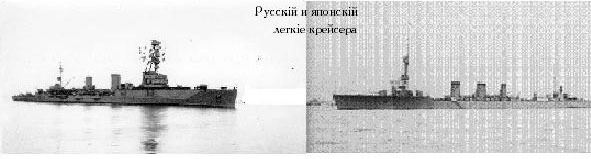 РЯВанш! _218.jpg