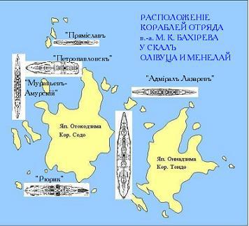 РЯВанш! _222.jpg