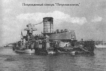 РЯВанш! _224.jpg