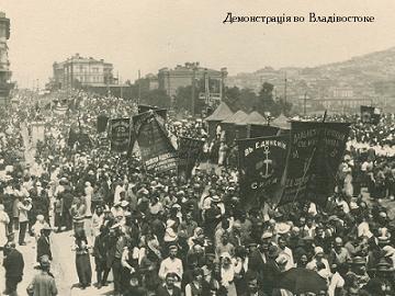 РЯВанш! _239.jpg