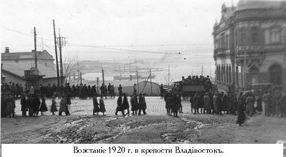 РЯВанш! _242.jpg