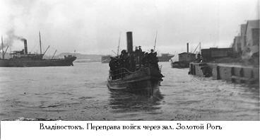 РЯВанш! _245.jpg