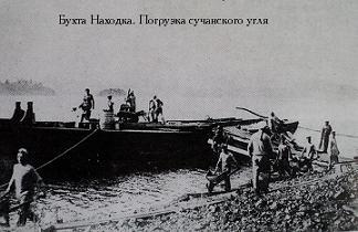 РЯВанш! _253.jpg