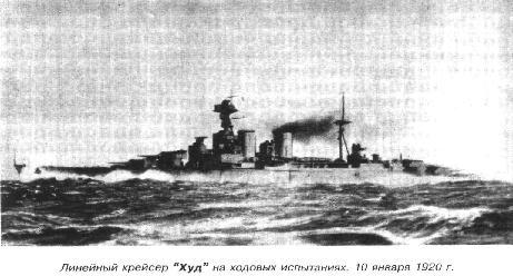 РЯВанш! _263.jpg
