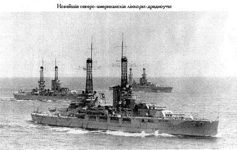 РЯВанш! _264.jpg
