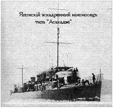 РЯВанш! _39.jpg
