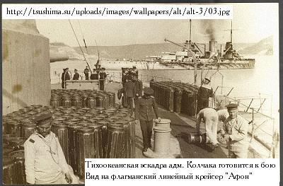 РЯВанш! _6.jpg