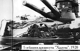 РЯВанш! _68.jpg