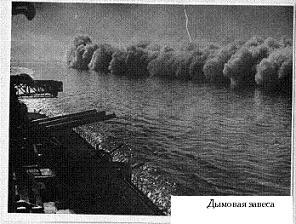 РЯВанш! _71.jpg