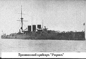 РЯВанш! _72.jpg