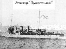 РЯВанш! _76.jpg