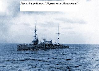 РЯВанш! _77.jpg