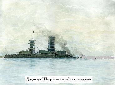 РЯВанш! _79.jpg