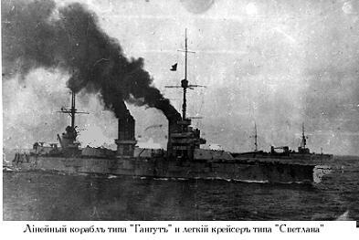 РЯВанш! _81.jpg