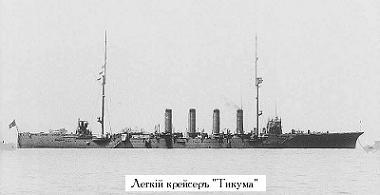 РЯВанш! _82.jpg