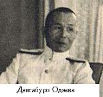 РЯВанш! _10.jpg