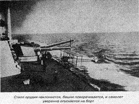 РЯВанш! _86.jpg