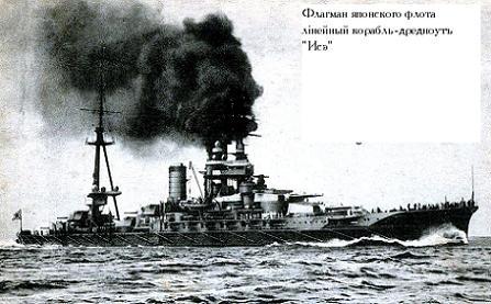 РЯВанш! _88.jpg