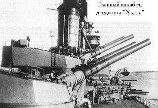 РЯВанш! _91.jpg