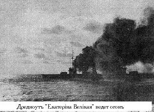 РЯВанш! _95.jpg