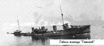 РЯВанш! _106.jpg