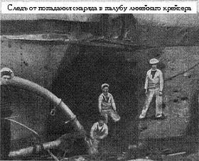 РЯВанш! _113.jpg