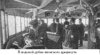 РЯВанш! _116.jpg